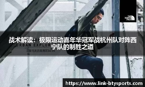 必一运动平台