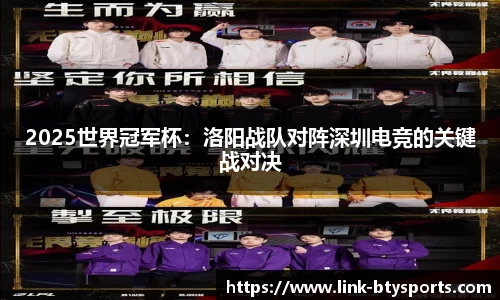 必一运动官方网站