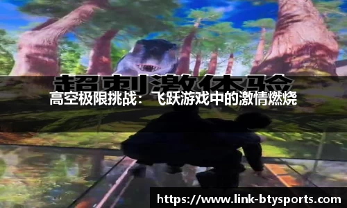 必一运动平台