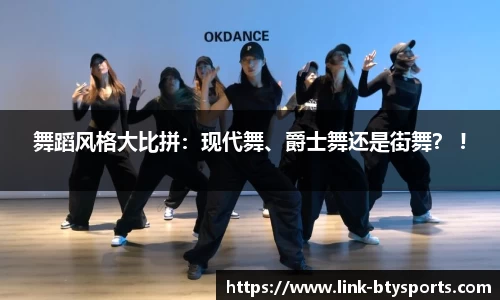 必一运动官方网站